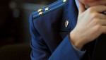 Житель Вачского муниципального округа осужден за незаконное приобретение и хранение наркотических средств
